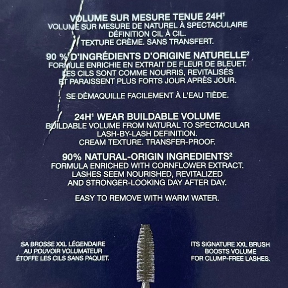 Diorshow 24H Buildable Volume Mascara - Travel Size 4ml/.13 oz (NIB) - Picture 5 of 6